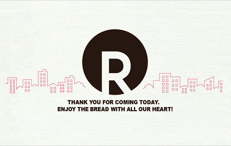 R-bakery 年末年始営業時間のご案内